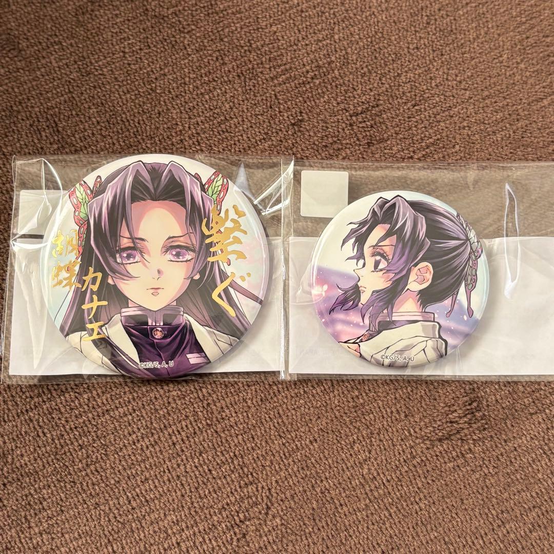 WEBSHOPくじ 鬼滅の刃ufotable 繋ぐ 胡蝶カナエ しのぶ 缶バッジ