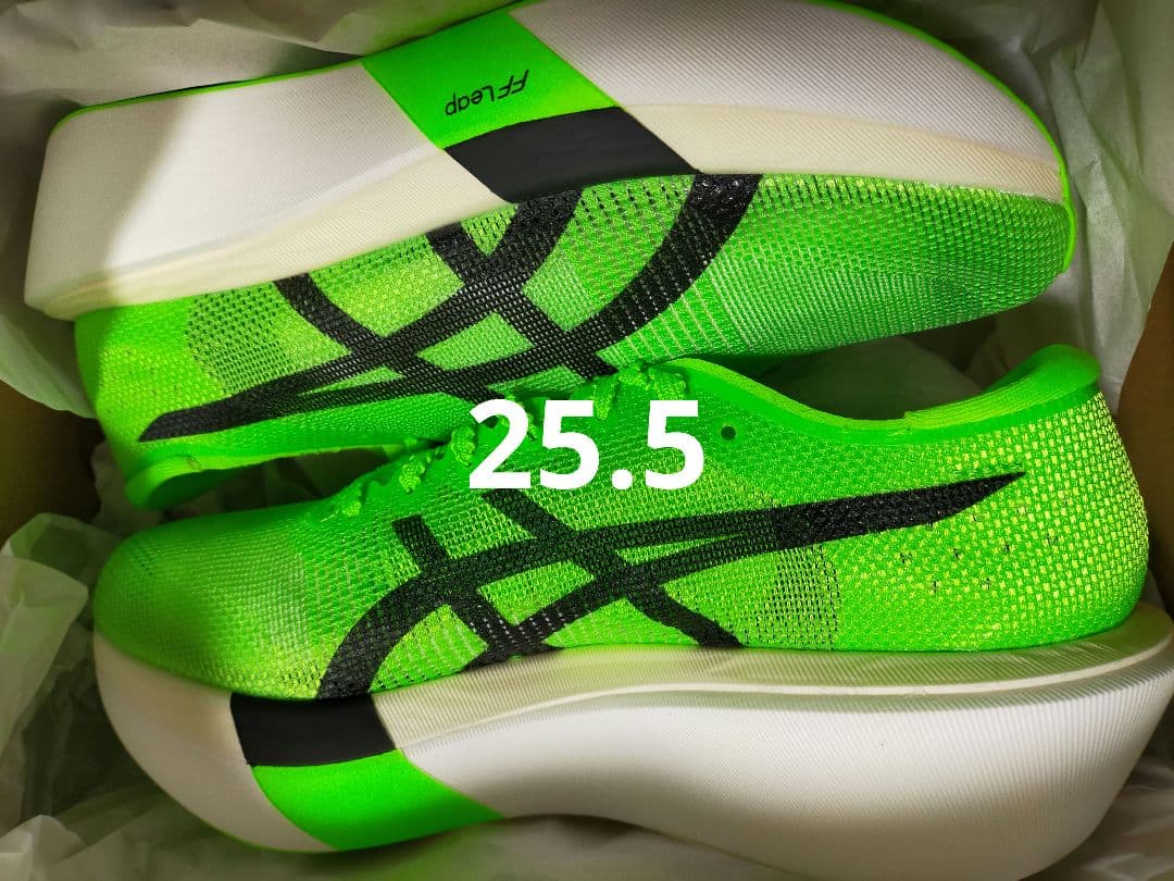 新品・未使用】METASPEED SKY TOKYO 25.5cm - メルカリ