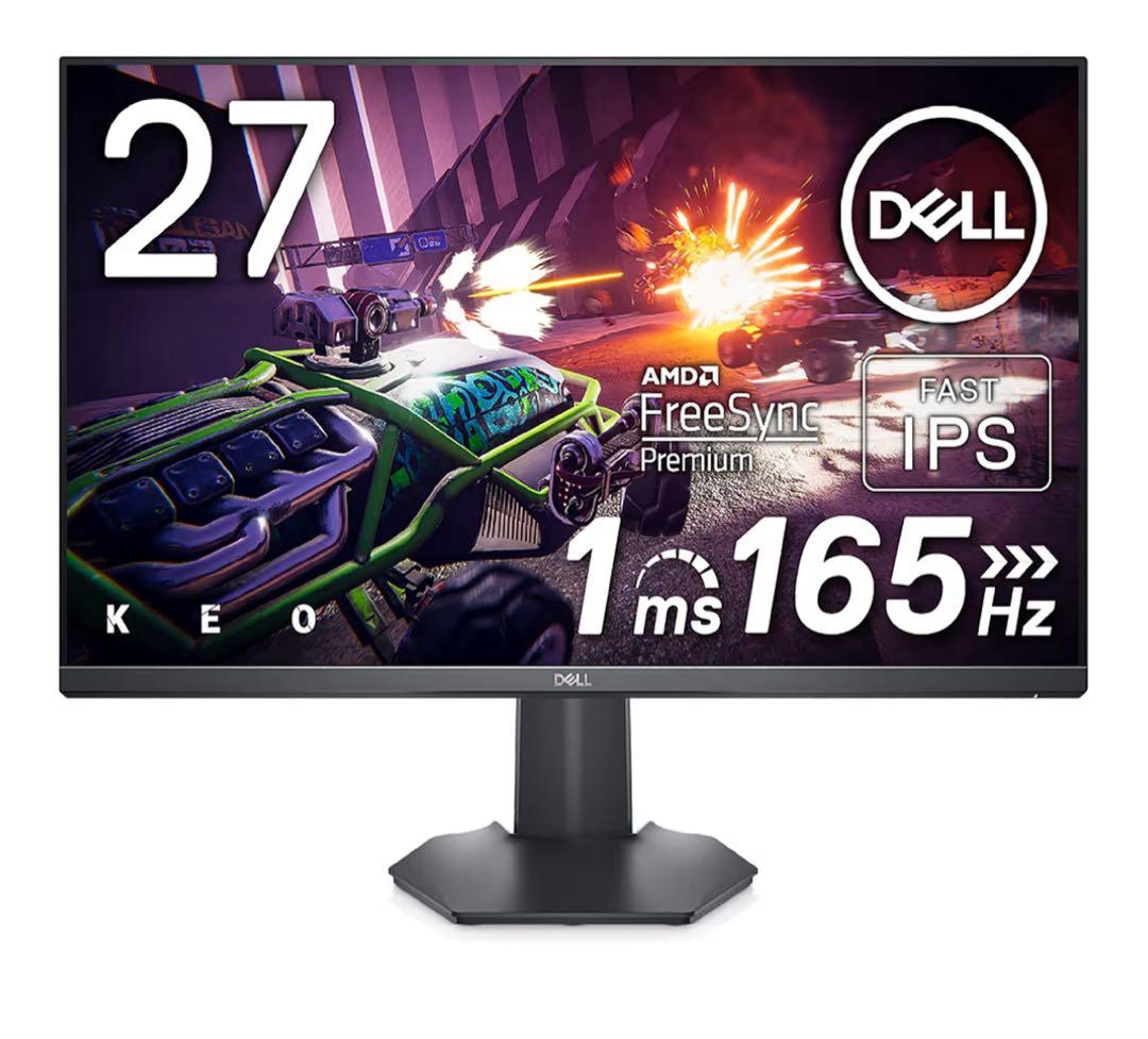 DELL G2723HN 27インチ モニター Dell 27 Inch Gaming Monitor - G2723HN : Computer Monitors | Dell USA