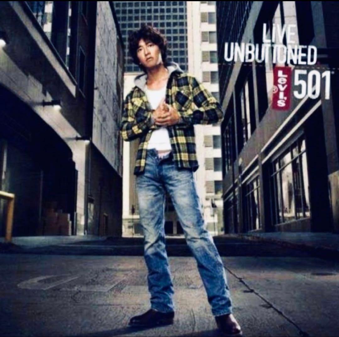 Levi's リーバイス501 08501-00 キムタク着用モデル W32 - メルカリ