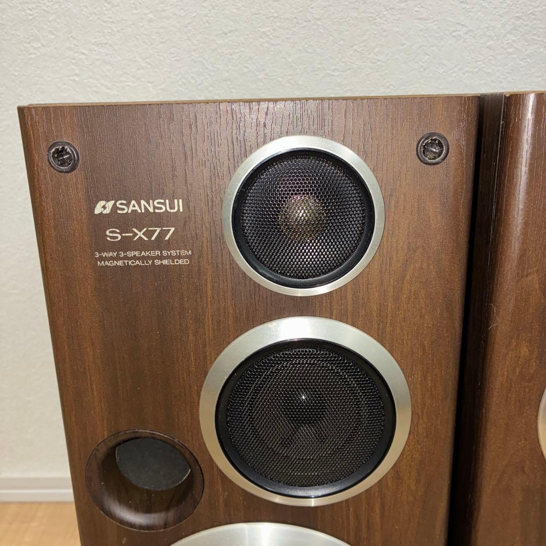 いい音SANSUI S-X77 3ウェイスピーカー 動作ok スピーカー・ウーファー