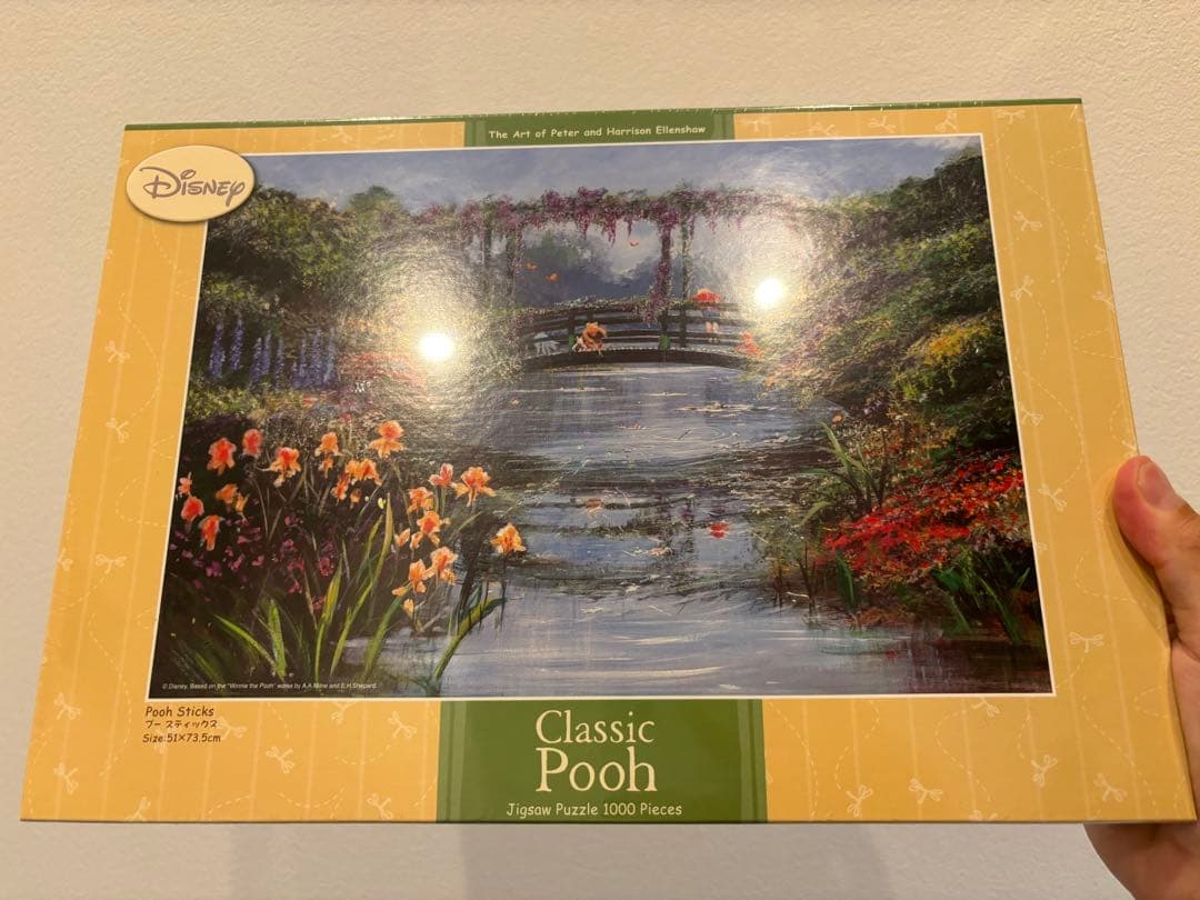 テンヨー　クラシックプー ジクソーパズル　1000ピース　 廃盤品 クラシックプー ジグゾーパズル 1000ピース - メルカリ