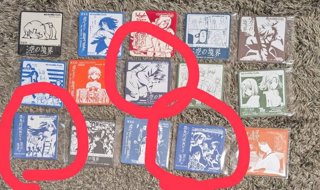 doorzo公式アカウント01　空の境界　コースター doorzo公式アカウント01様専用 空の境界 コースター