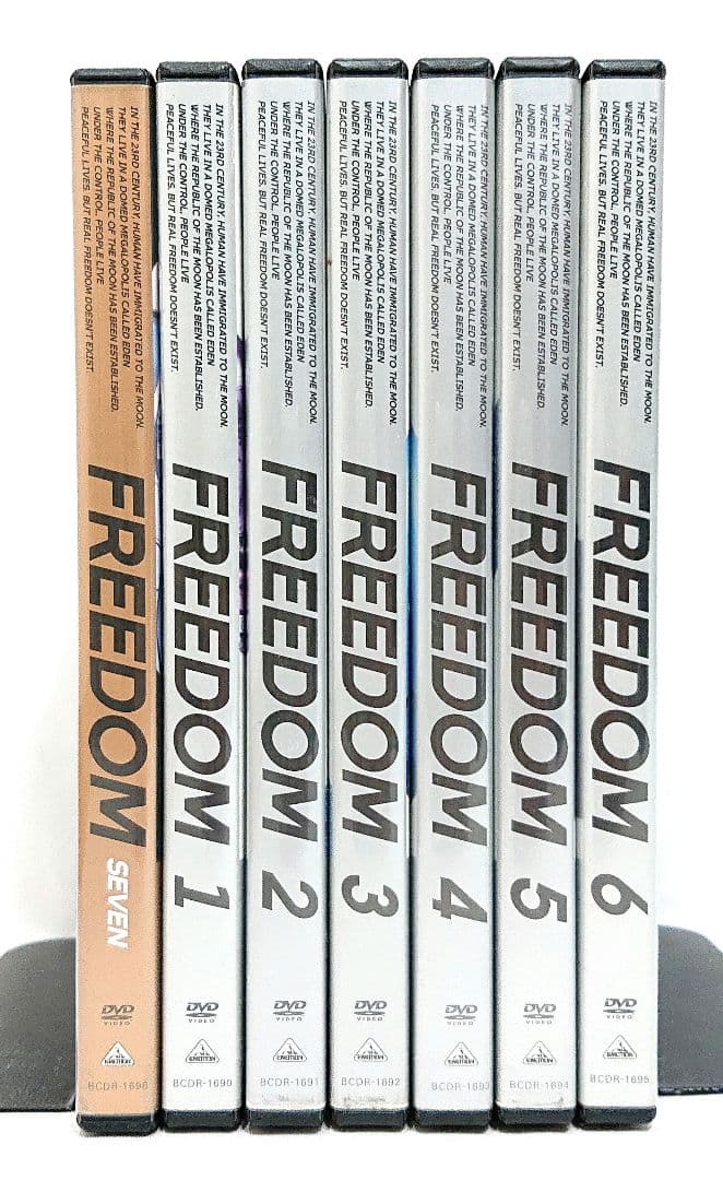 FREEDOM/フリーダム【DVD】全7巻セット - メルカリ