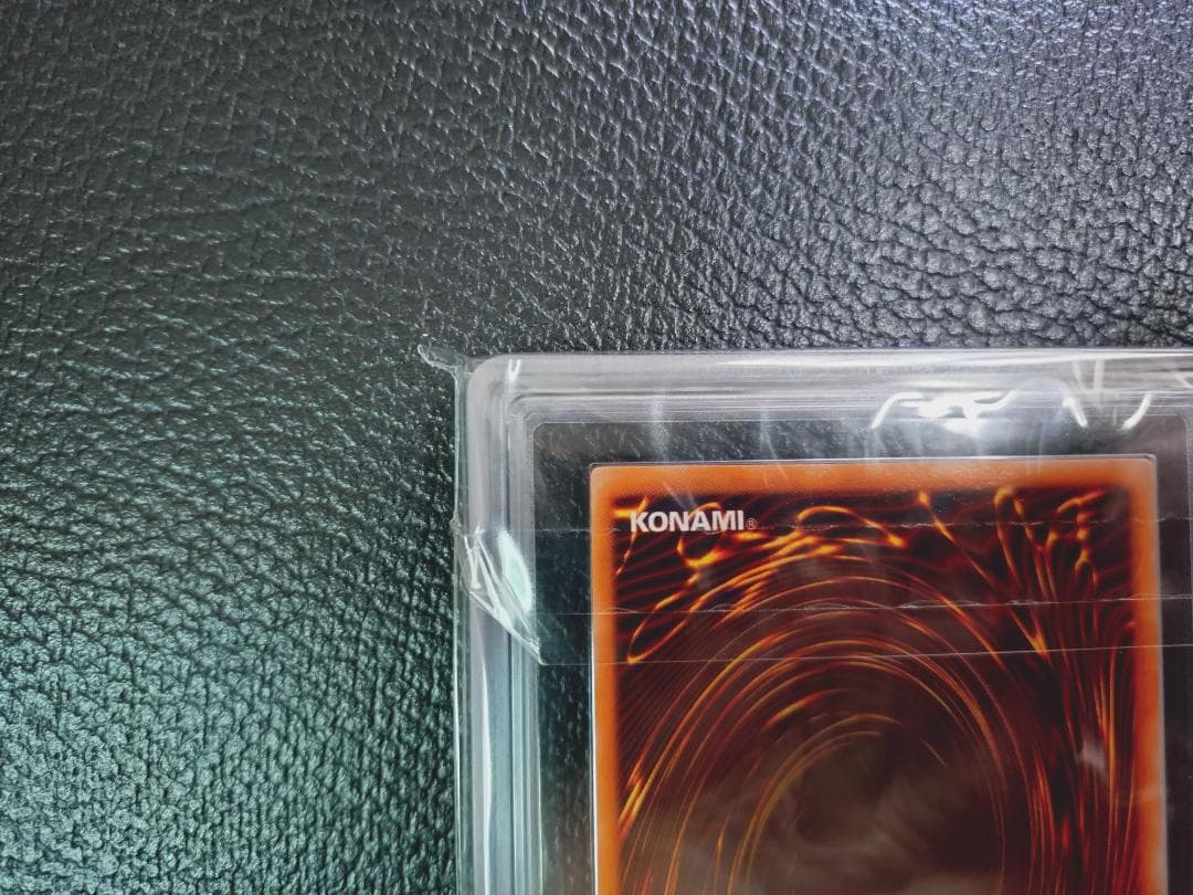 高希少品【ARS鑑定10】コスモクイーン（1999年発行）＋鑑定書付 - メルカリ