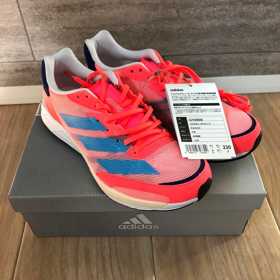 【新品未使用】adidasランニングシューズ 23cm adidas アディダス ランニングシューズ 運動靴 黒 23cm - メルカリ