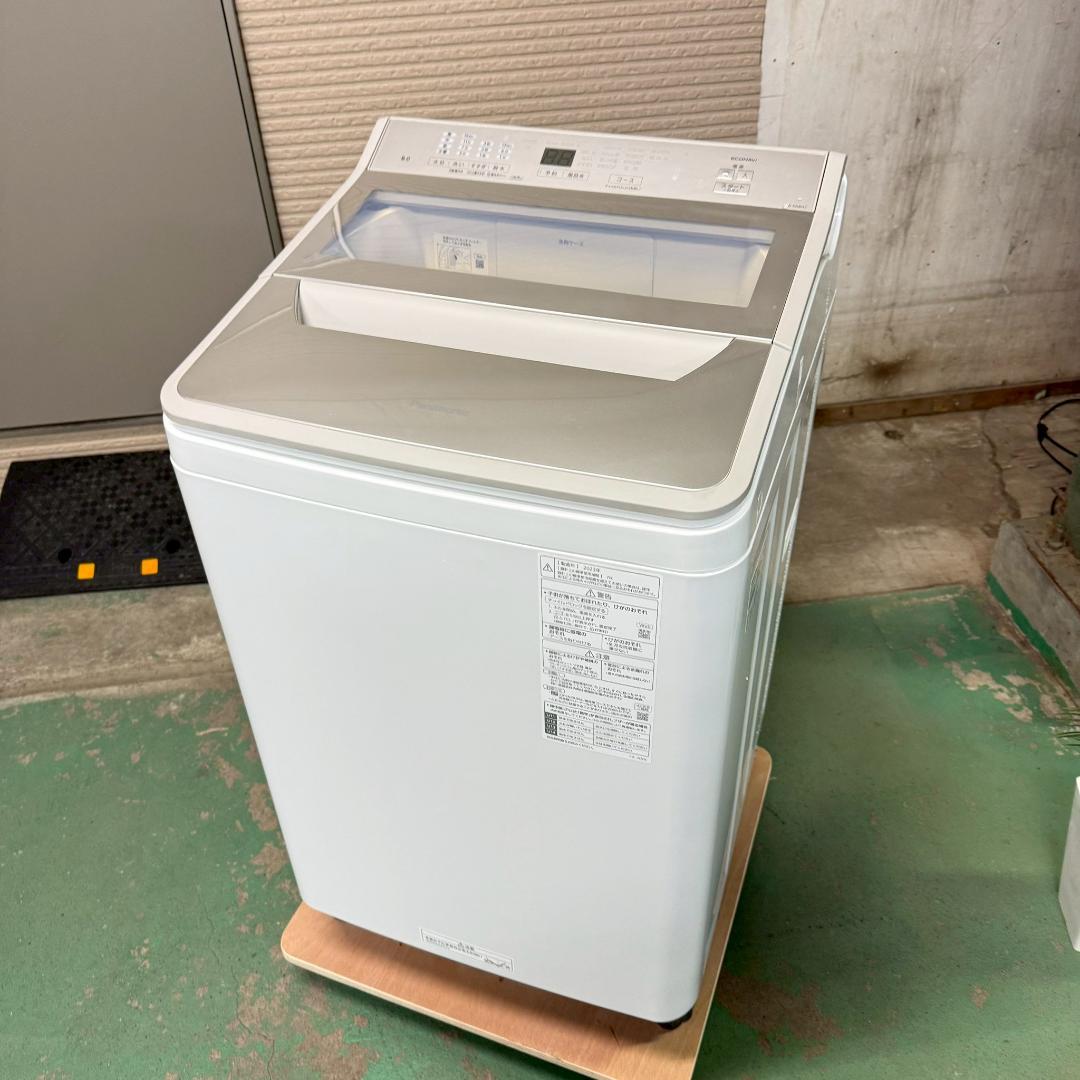 Panasonic 洗濯機 小型 一人暮らし 8.0kg 2023 KW0108