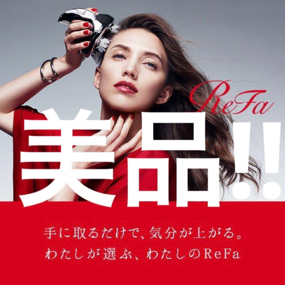 ReFa GRACE HEAD SPAグレイスヘッドスパ ReFa GRACE HEAD SPA[リファグレイスヘッドスパ] 送料無料】リファ