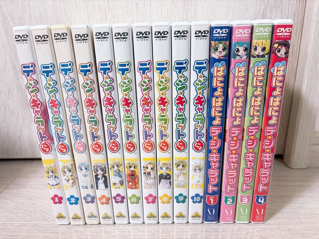 Di Gi Charat デ・ジ・キャラット　DVD 全巻セット　特典付き Amazon.co.jp: Di Gi Charat 全9巻セット [マーケットプレイス DVD