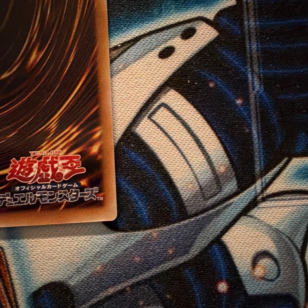 遊戯王 調和ノ天救竜 ハルモニア シークレット ブレイジングドミニオン