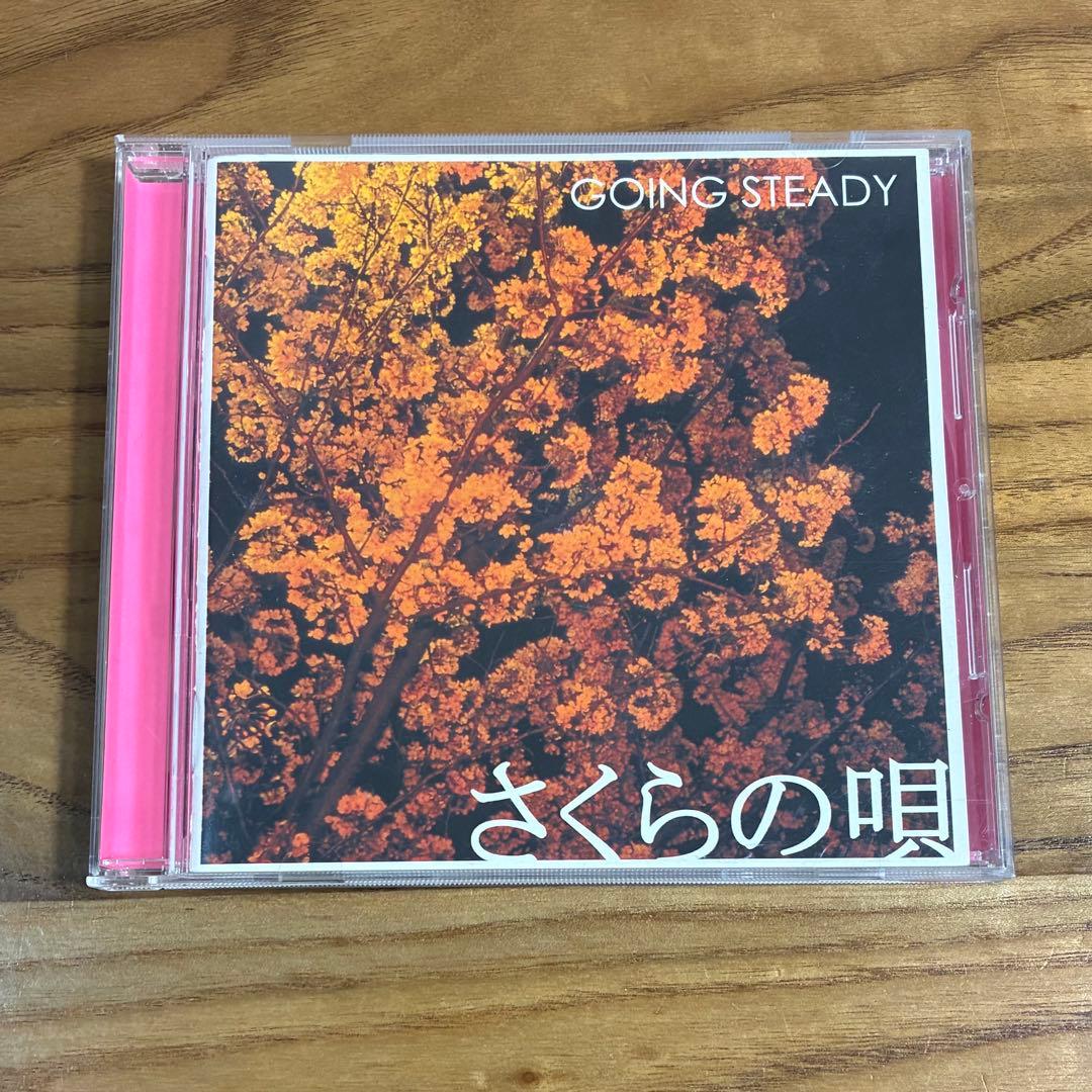 イースタンユース / ボトムオブザワールド 帯付 eastern youth eastern youth、2年半振りのアルバム『ボトムオブザワールド』 - TOWER