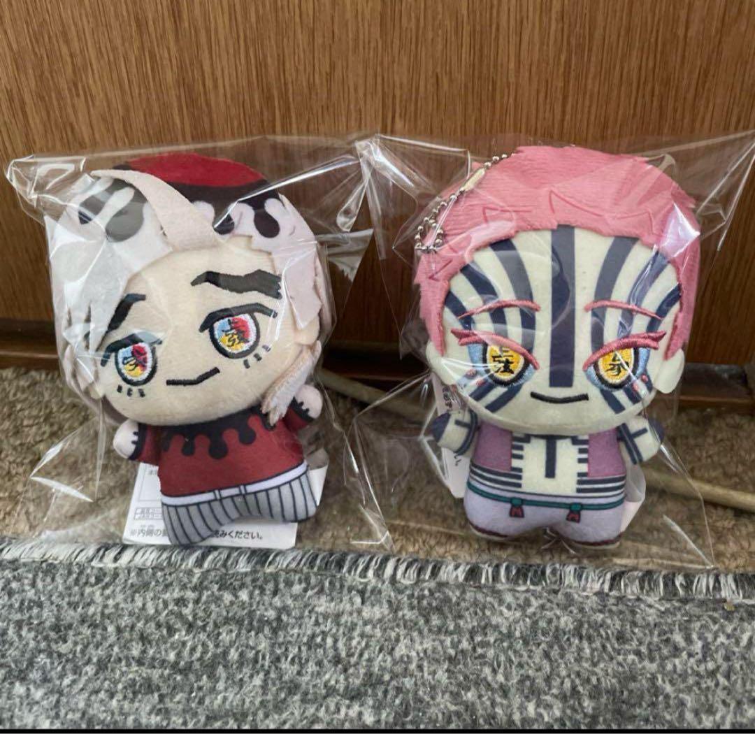童磨＆猗窩座セット鬼滅の刃 ちびぐるみ vol.5 - メルカリ