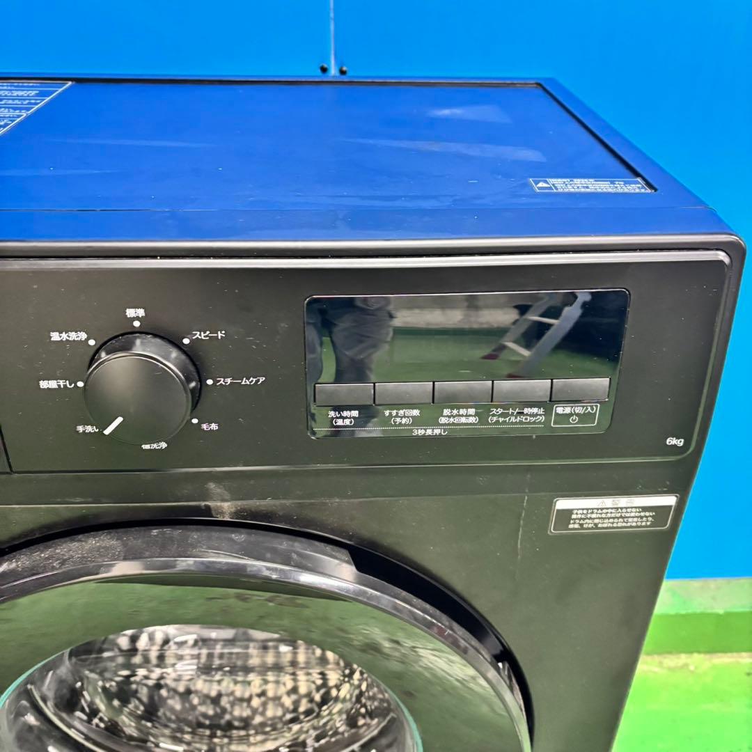 544 ドラム式洗濯機 左開き 容量6キロ 単身向け住宅設置可能 極美品
