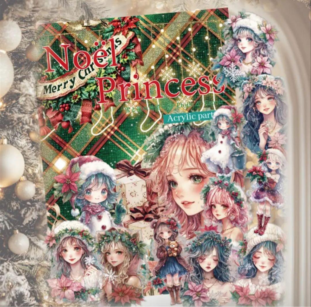 aimi様♡ありがとうございます♡