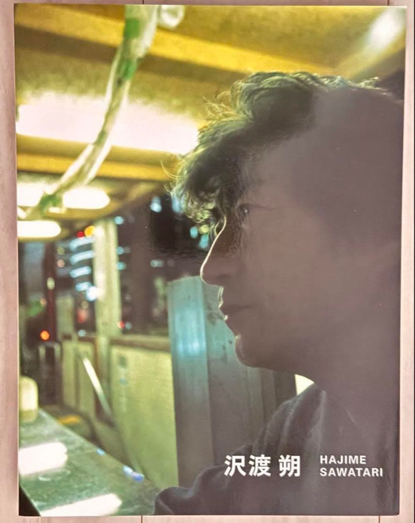 新品！初版！サイン署名】別冊記錄 第1号 森山大道✕沢渡朔 細江英公