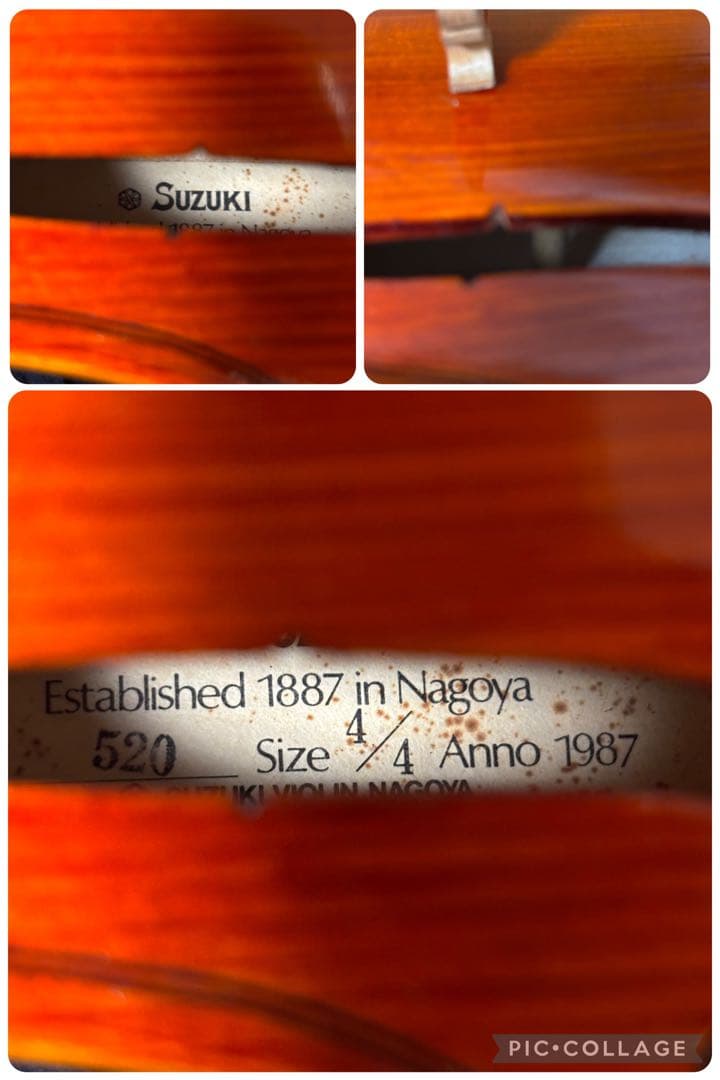 良響】スズキ バイオリン No.520 4/4 1987年 弦楽器
