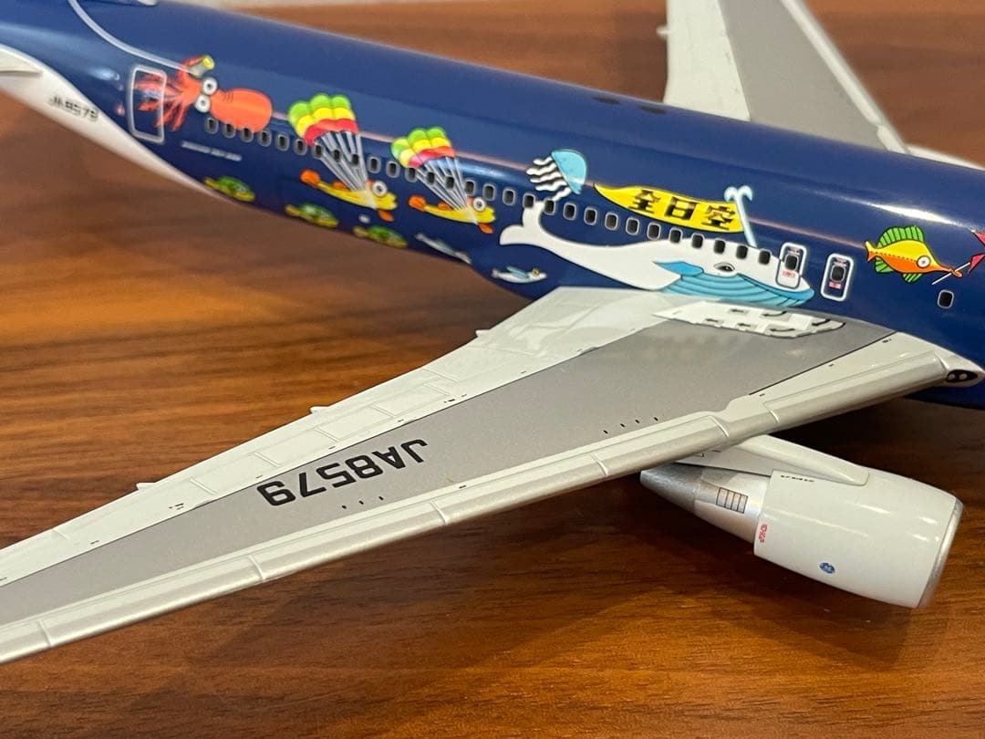 全日空商事 NH20061 767-300 ANA JA8579 新品未使用 - メルカリ