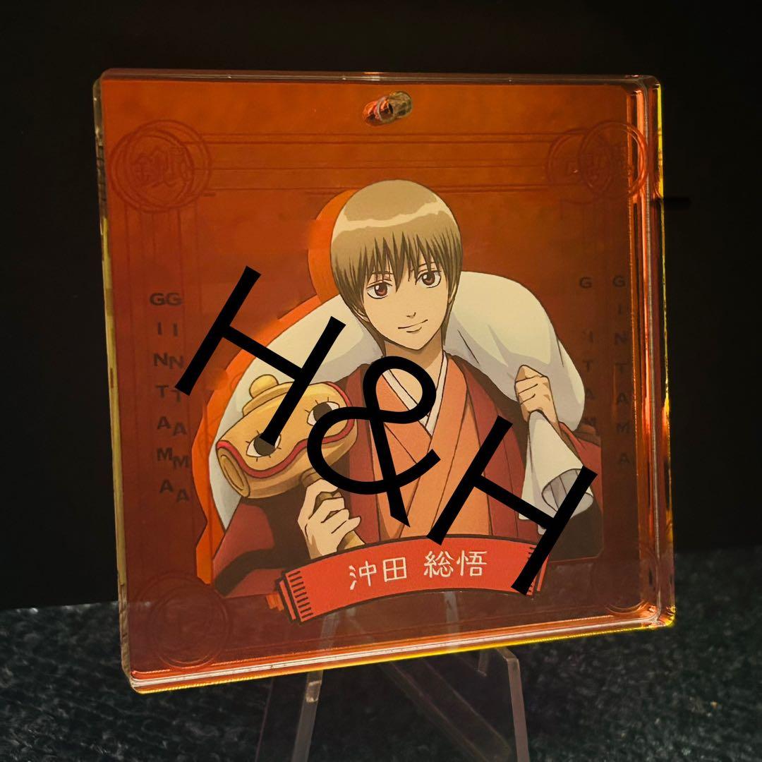 ジャンフェス ショウワノート 銀みくじ BIGオーロラブロッキー 沖田総