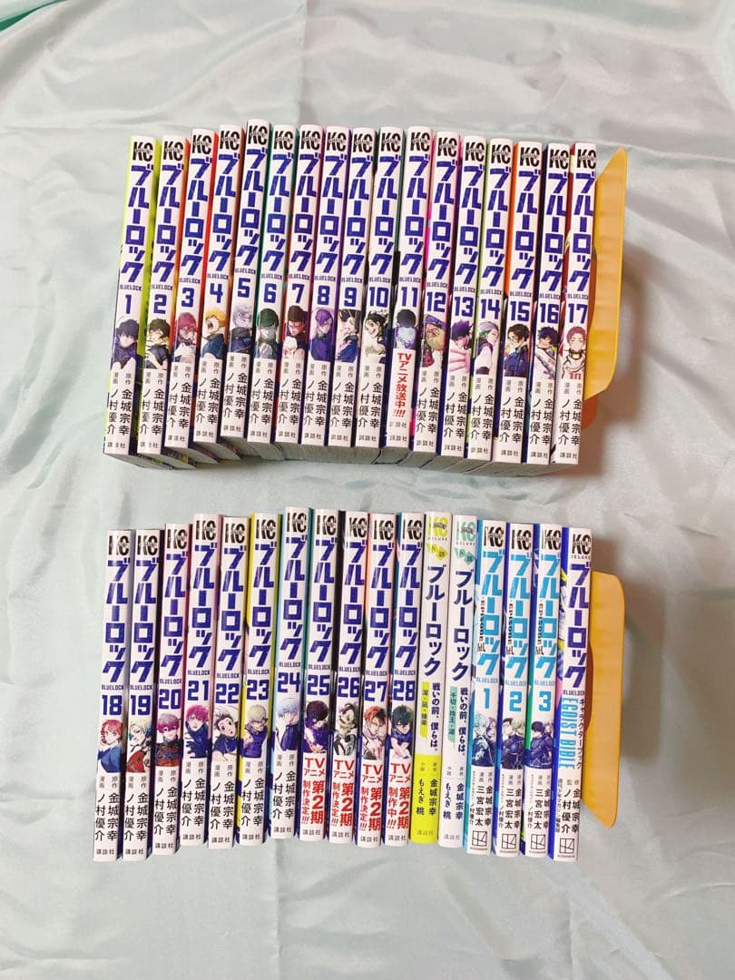 ブルーロック 単行本 1巻〜28巻、エピソード凪1〜3巻　小説　キャラブセット ブルーロック-EPISODE 凪- コミック 1-3巻セット |本 | 通販 | Amazon