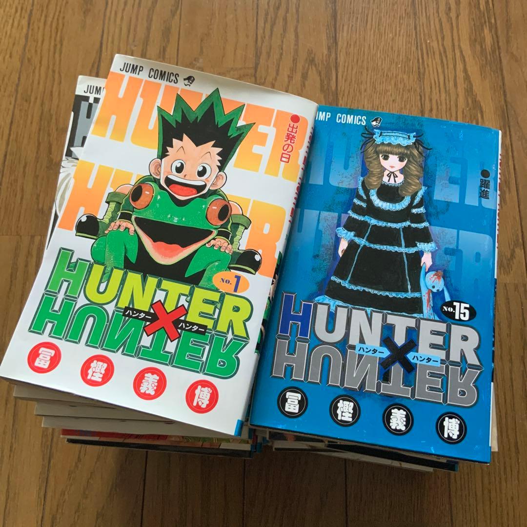 Hunter×Hunter(ハンター・ハンター)1〜26巻セット - メルカリ