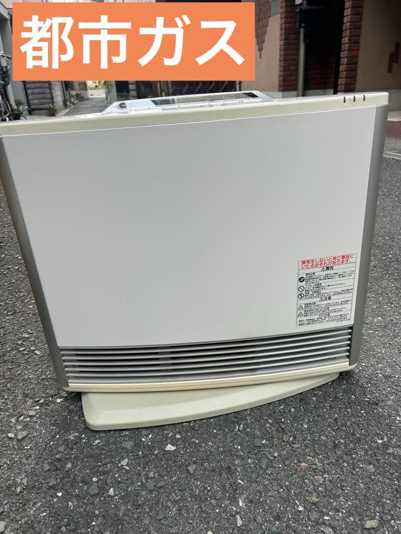 ！Rinnai ガスファンヒーター RC-N5801NP 都市ガス　リンナイ リンナイ（Rinnai） RC-U5801E-13A ホワイト ガスファンヒーター 都市