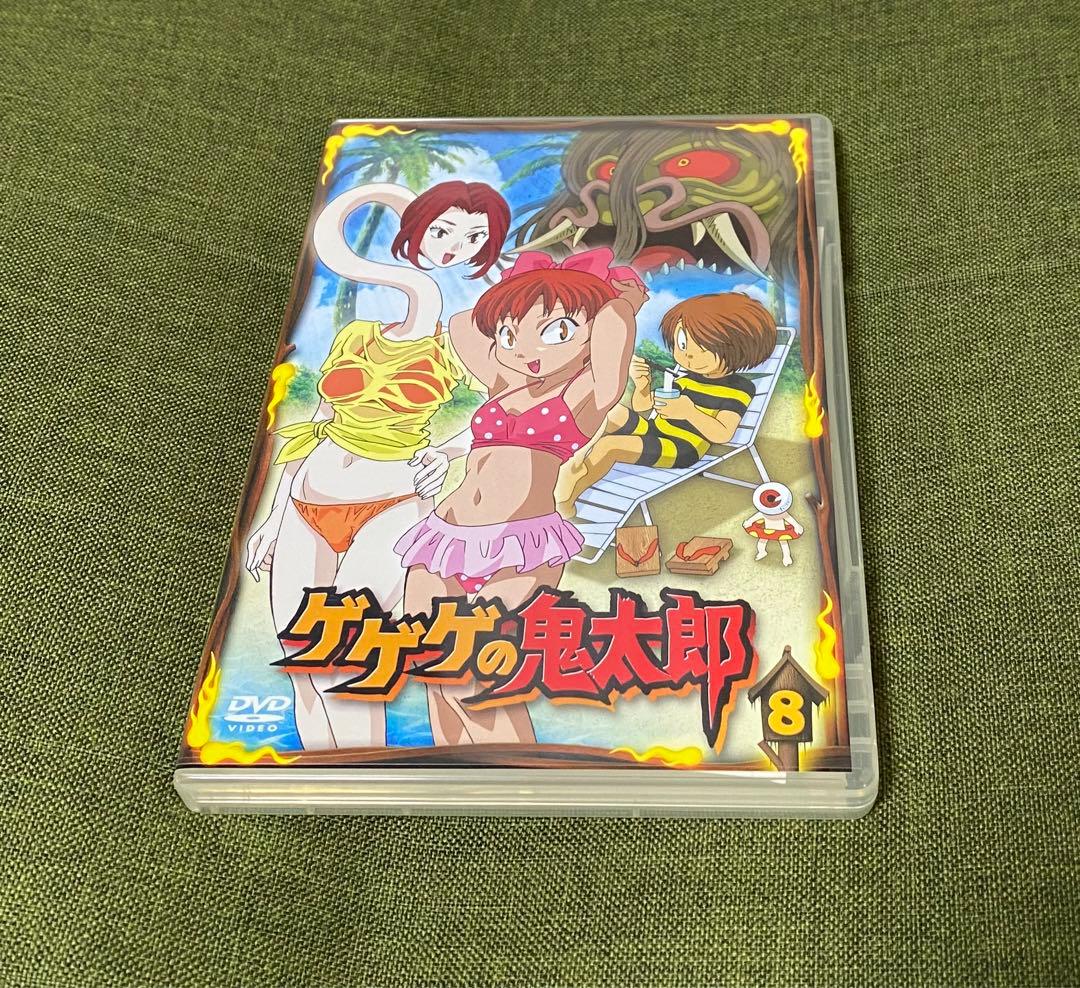 美品 貴重品】 ❤️ゲゲゲの鬼太郎DVD 第5期 1巻〜8巻 - メルカリ