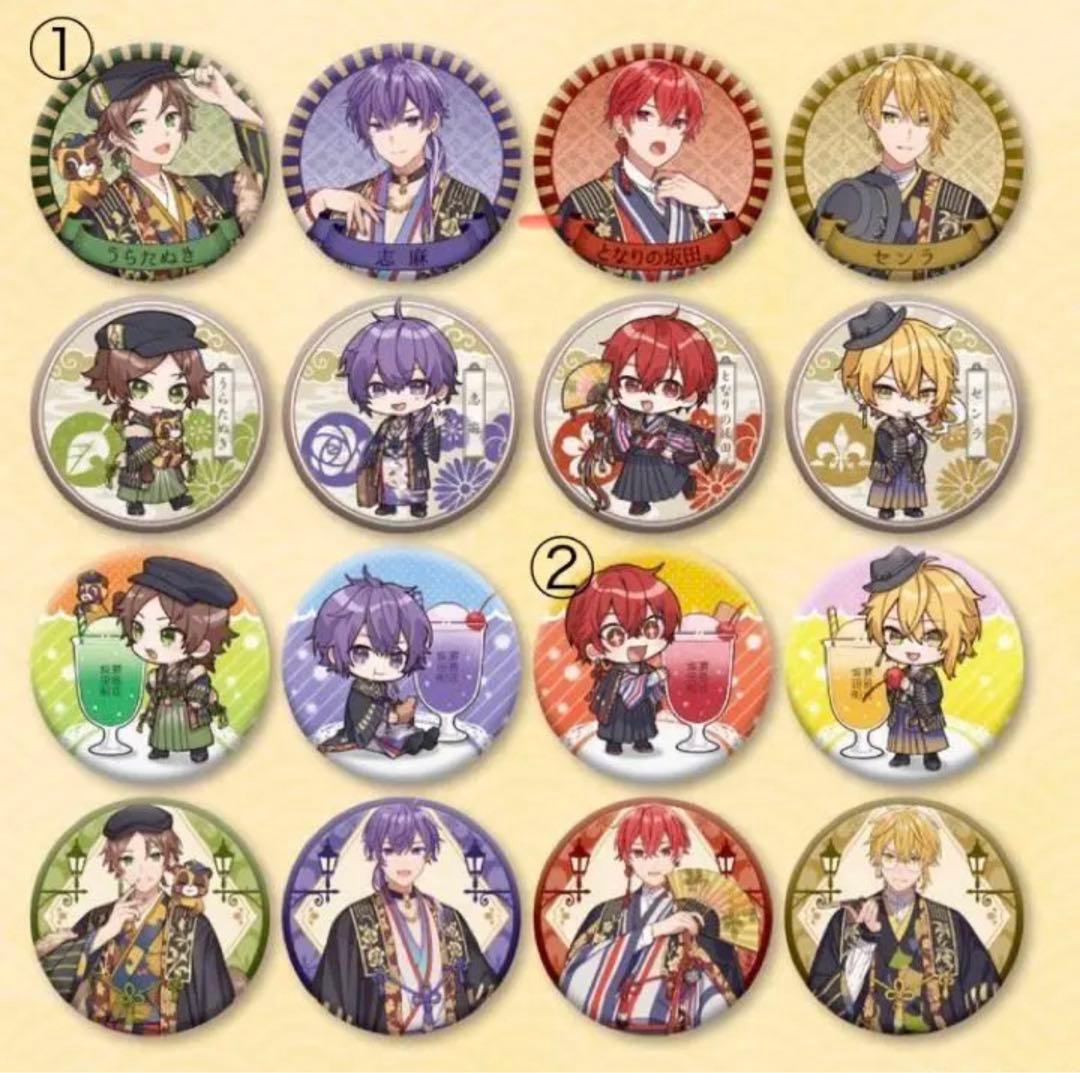 浦島坂田船 2022 各種缶バッジ - メルカリ