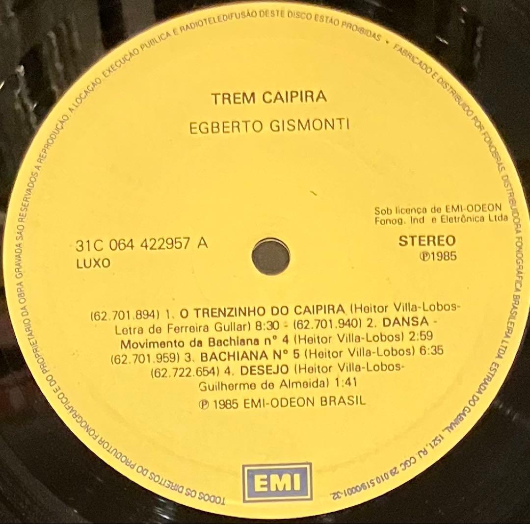 Egberto Gismonti - Trem Caipira ブラジル 奇才 - メルカリ