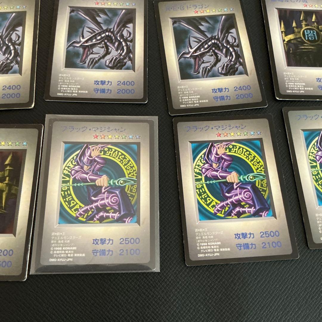 遊戯王 タイムカプセル 特典カード まとめ売り - メルカリ