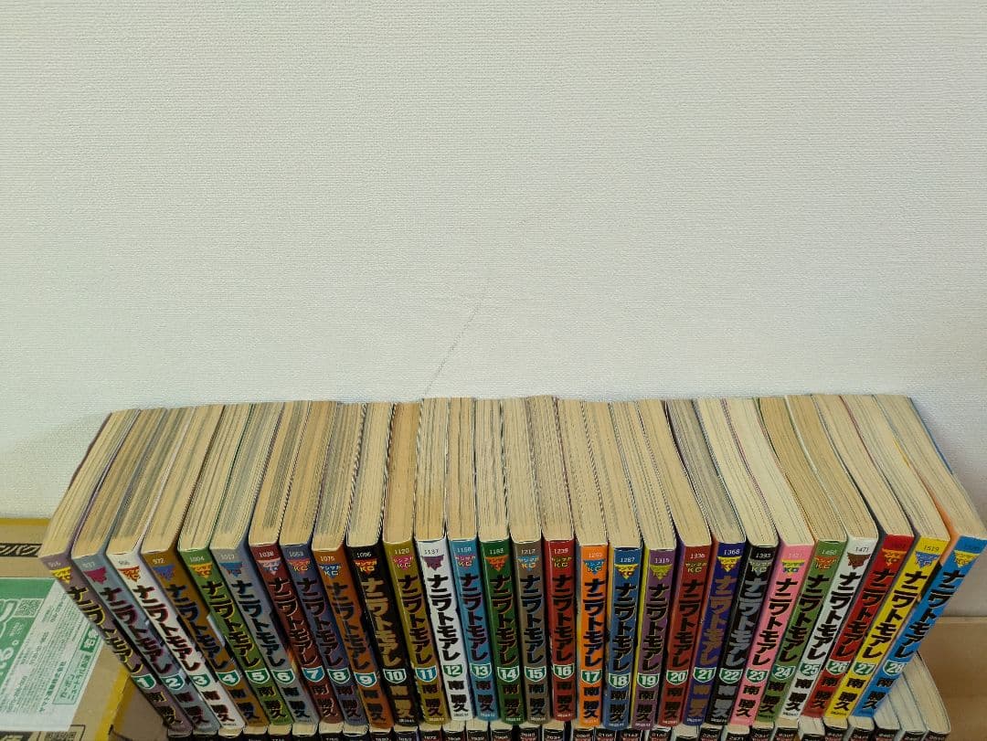 シナモンナニワトモアレ なにわ友あれ　Ｅ1 全巻セット