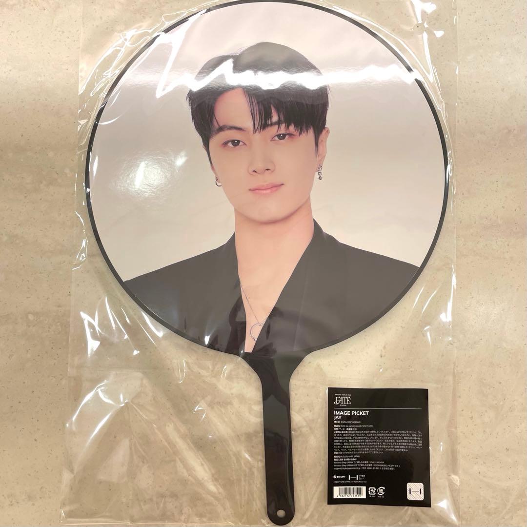 ENHYPEN うちわ JAY - メルカリ