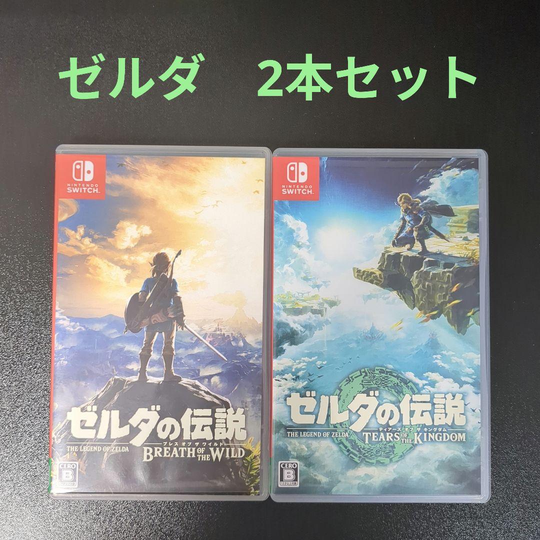 ゼルダの伝説 ブレスオブザワイルド＆ティアーズオブザキングダム ゼルダの伝説 ブレス オブ ザ ワイルド』続編の正式タイトルが