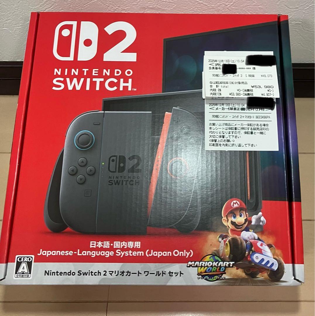 Nintendo Switch 2 マリオカートワールドセット新品未開封 Amazon.co.jp: Nintendo Switch 2(日本語・国内専用) マリオカート