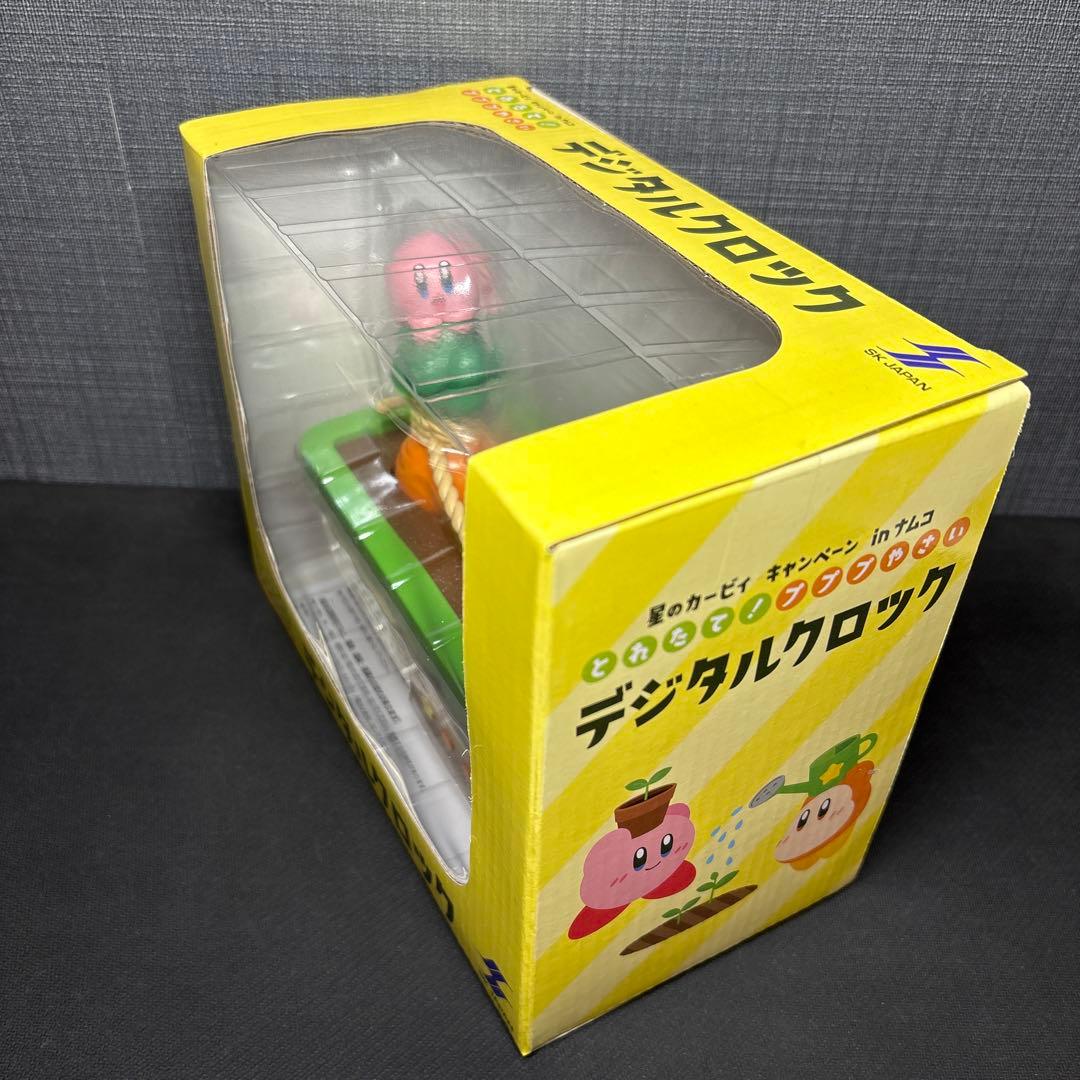 ナムコ限定 星のカービィ とれたて！プププやさい デジタルクロック
