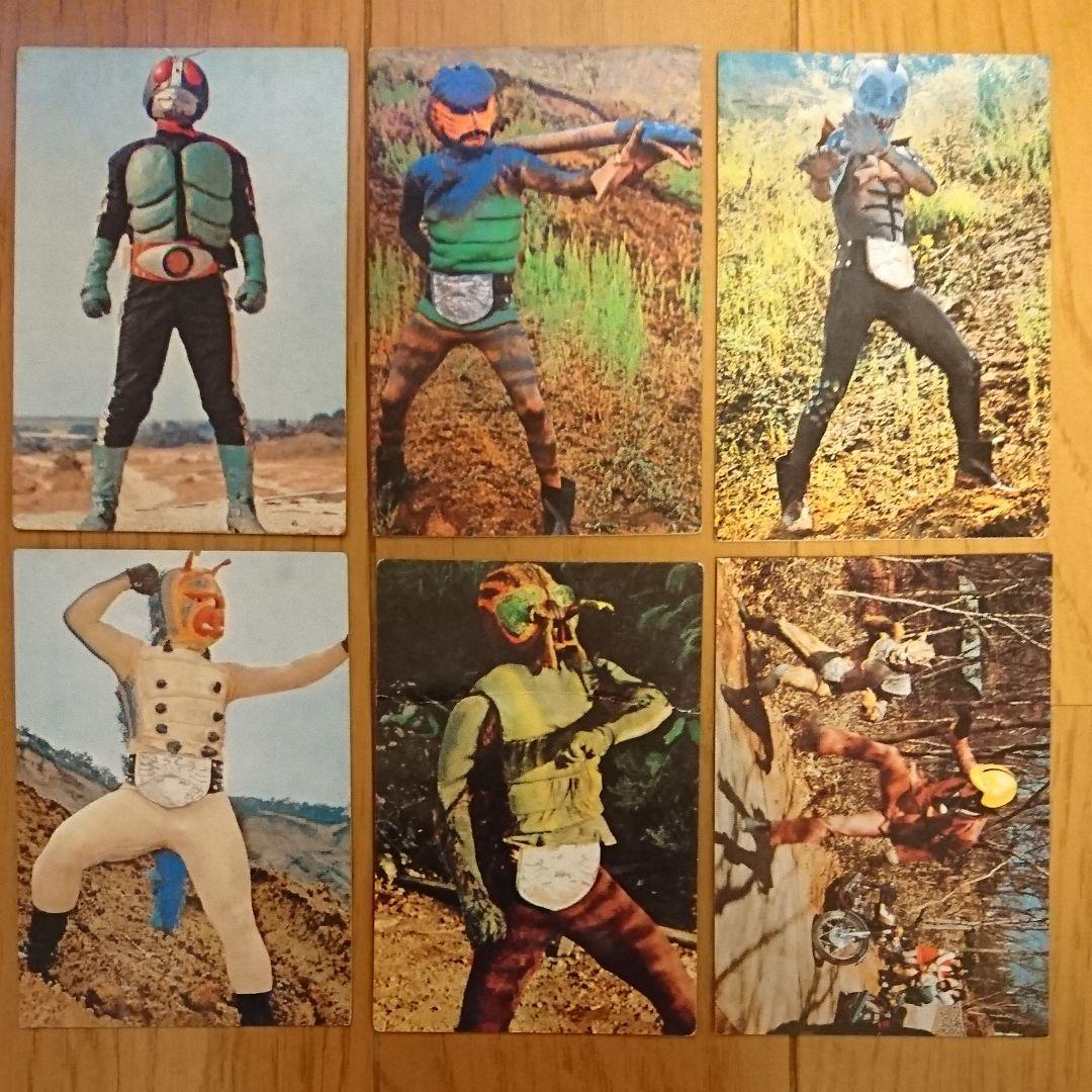 仮面ライダーチップス カード カルビー 1999 6枚セット - メルカリ
