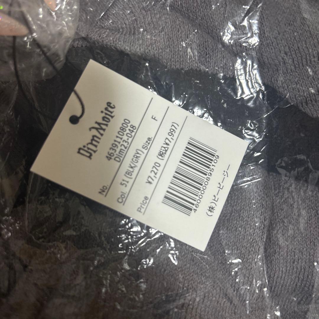 DimMoire BIGロゴ ニーハイウォーマー 未使用タグ付き - メルカリ