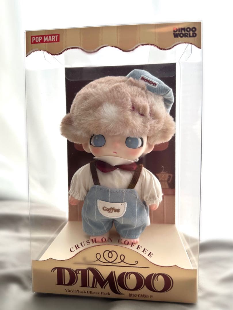 新品未開封 道枝駿佑 DIMOO Crush on Coffee - メルカリ