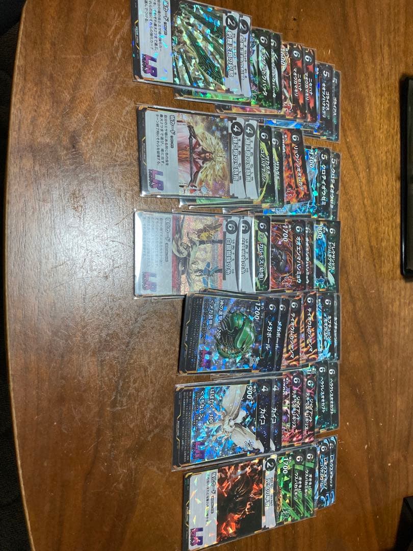 蟲神器 引退品 蟲神器 引退品 - メルカリ