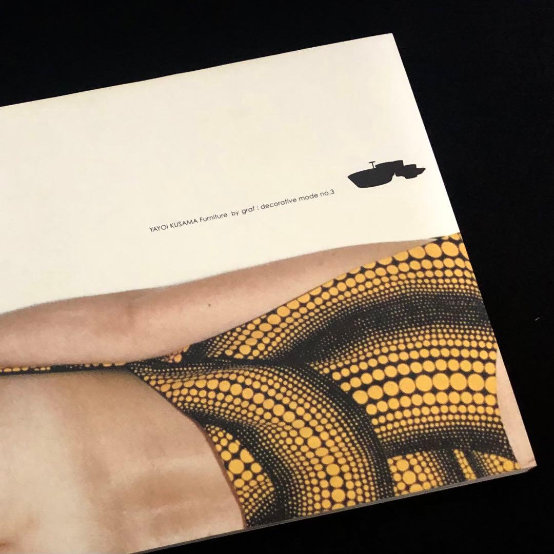 【草間彌生 サイン入】Yayoi Kusama Funiture by graf 草間彌生 サイン入】Yayoi Kusama Funiture by graf - メルカリ