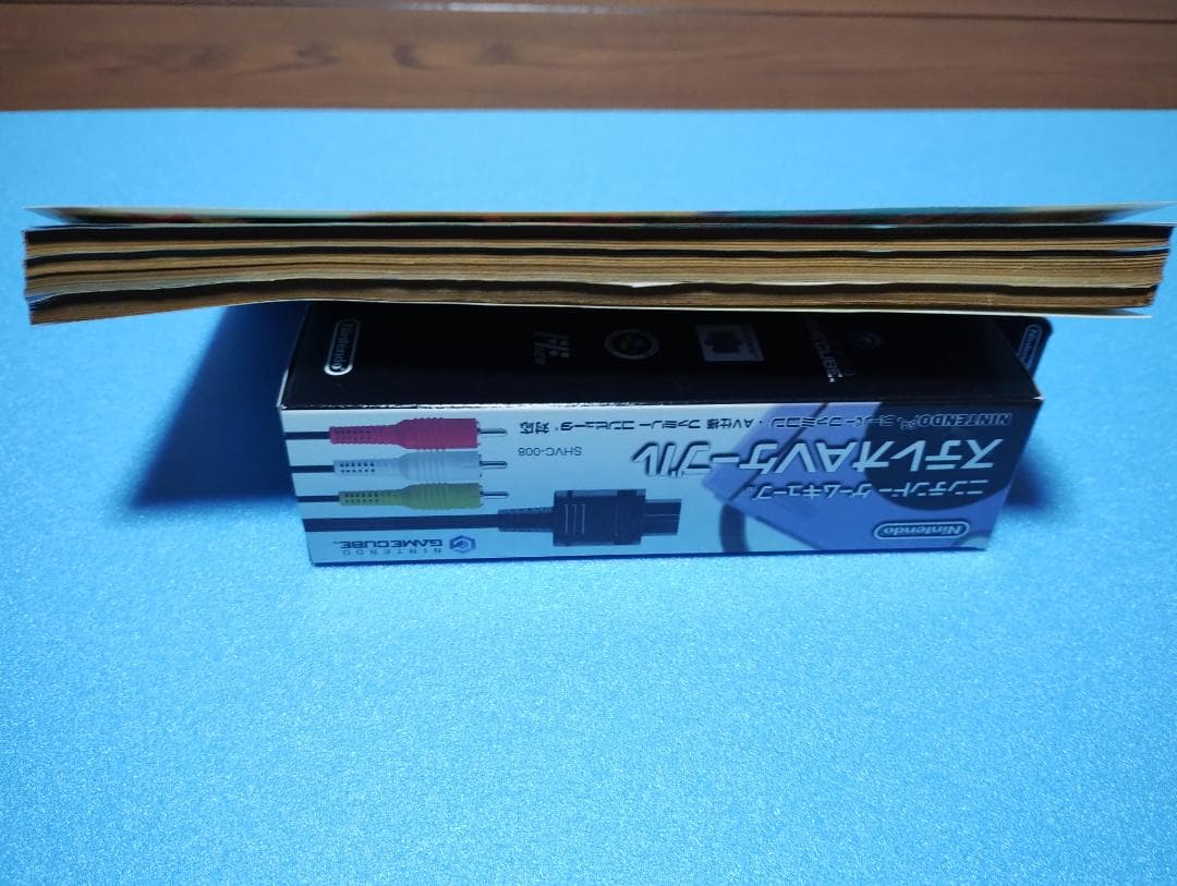 講談社　週刊ヤングマガジン 1990年12月10日 NO.52