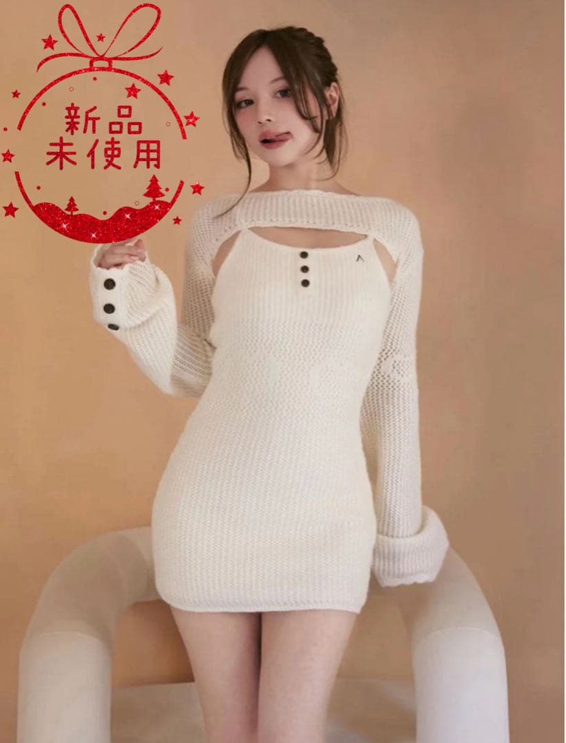 ワンピース Heart stitch mini dress ANDMARY】Heart stitch mini dress