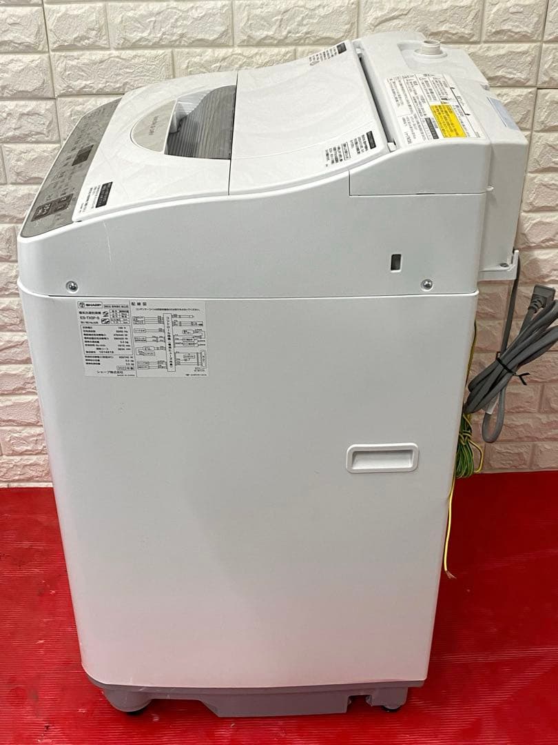 送料無料 シャープ 5.5kg 2022年製 洗濯乾燥機 ES-TX5F-S