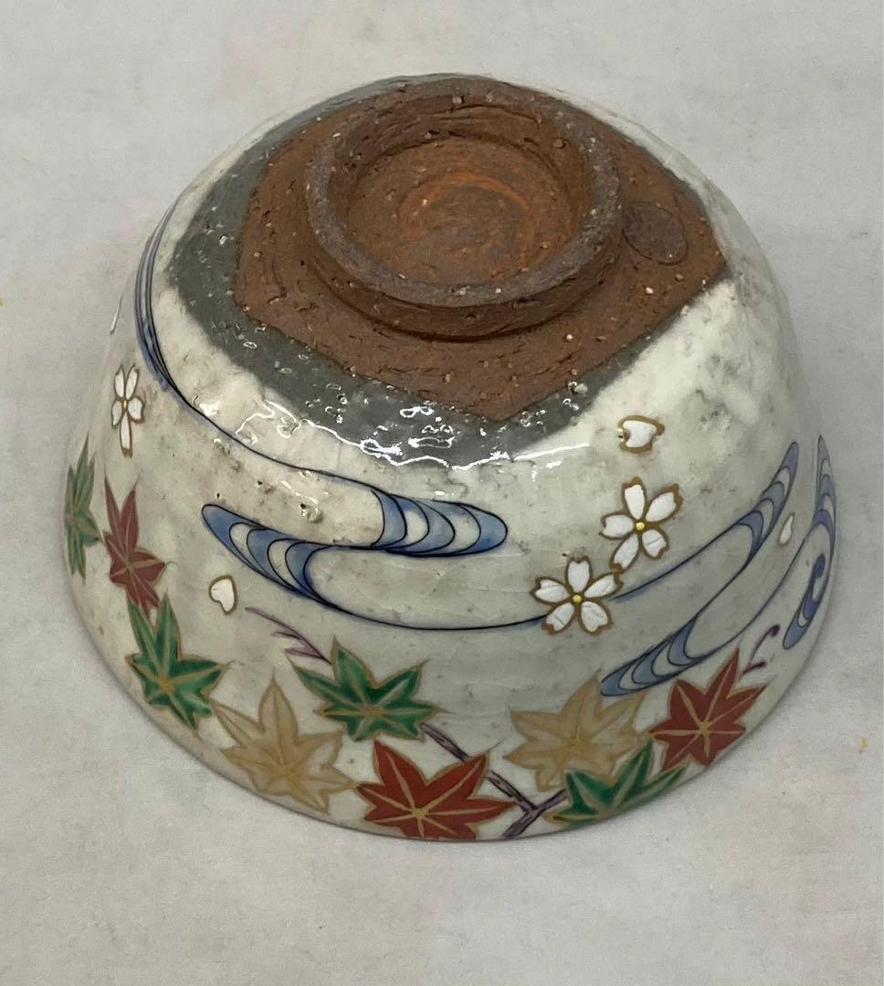 B202b 「雲錦流水 茶碗」京泉作 共布共箱 京東山 日吉窯 桜・紅葉