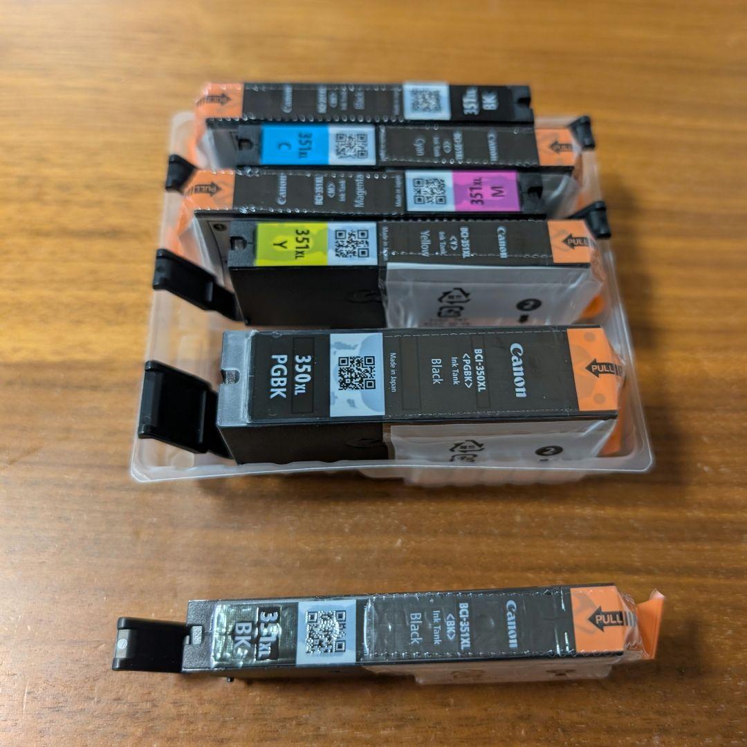 キャノン純正 インク 351 350 - メルカリ