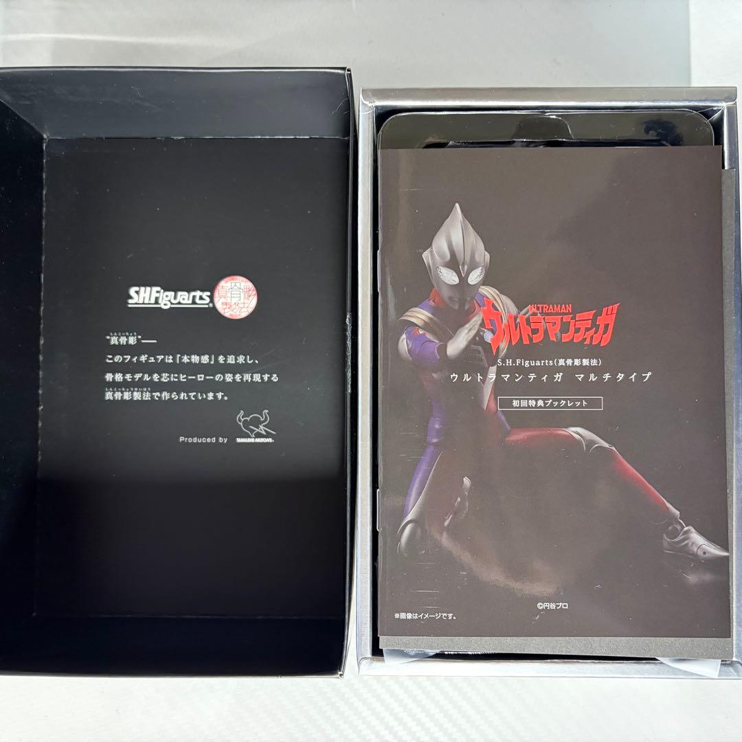 S.H.Figuarts 真骨彫製法　ウルトラマンティガ　マルチタイプ　初版