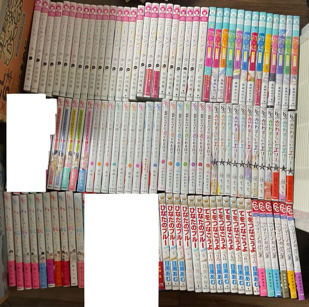 少女漫画 まとめ売り①セット売り 作品ごとのバラ売り可能 大量