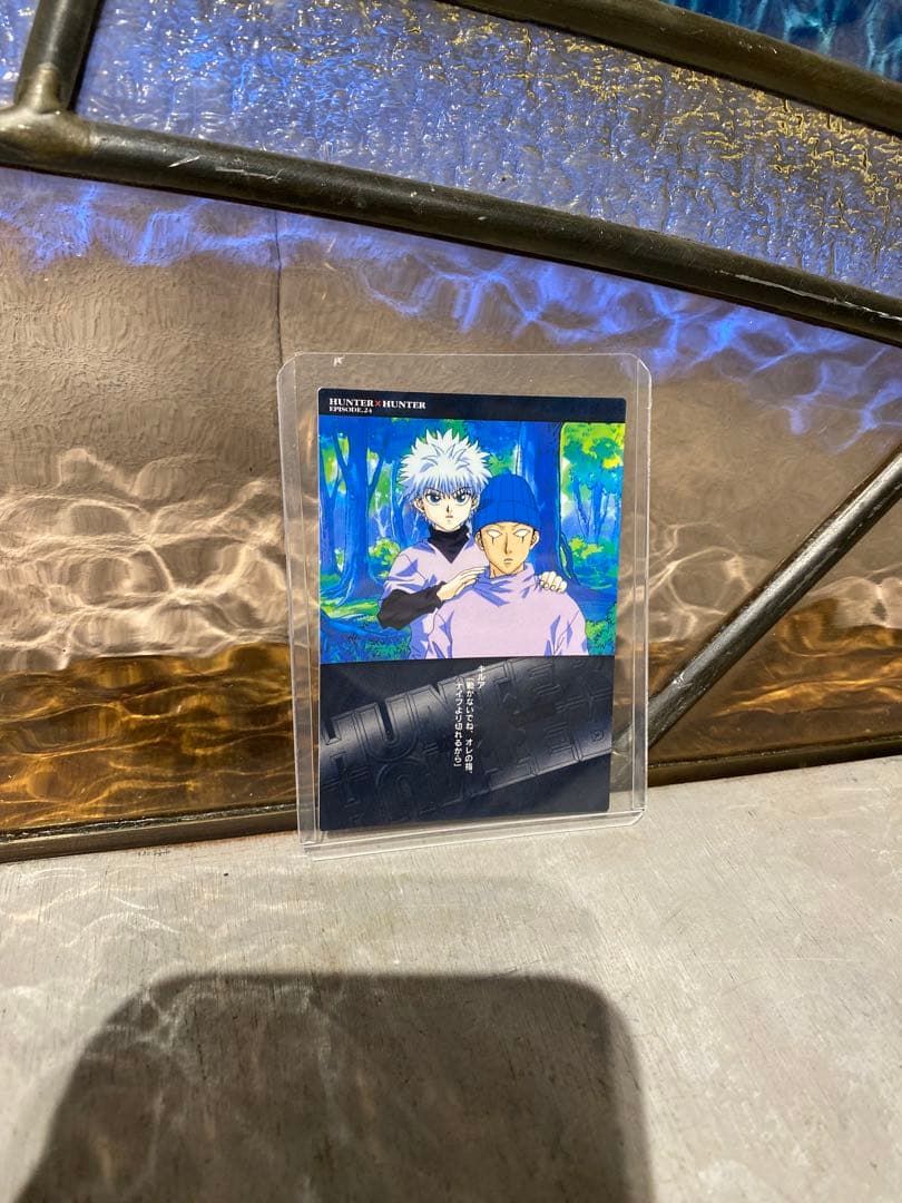 HUNTER×HUNTER カードダスマスターズ ゴン キルア 75 - メルカリ