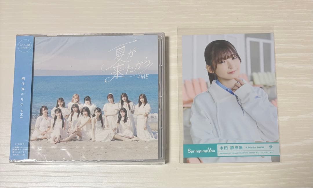 永田詩央里 生写真付 夏が来たから 新品CD ノイミー盤 ≠ME - メルカリ