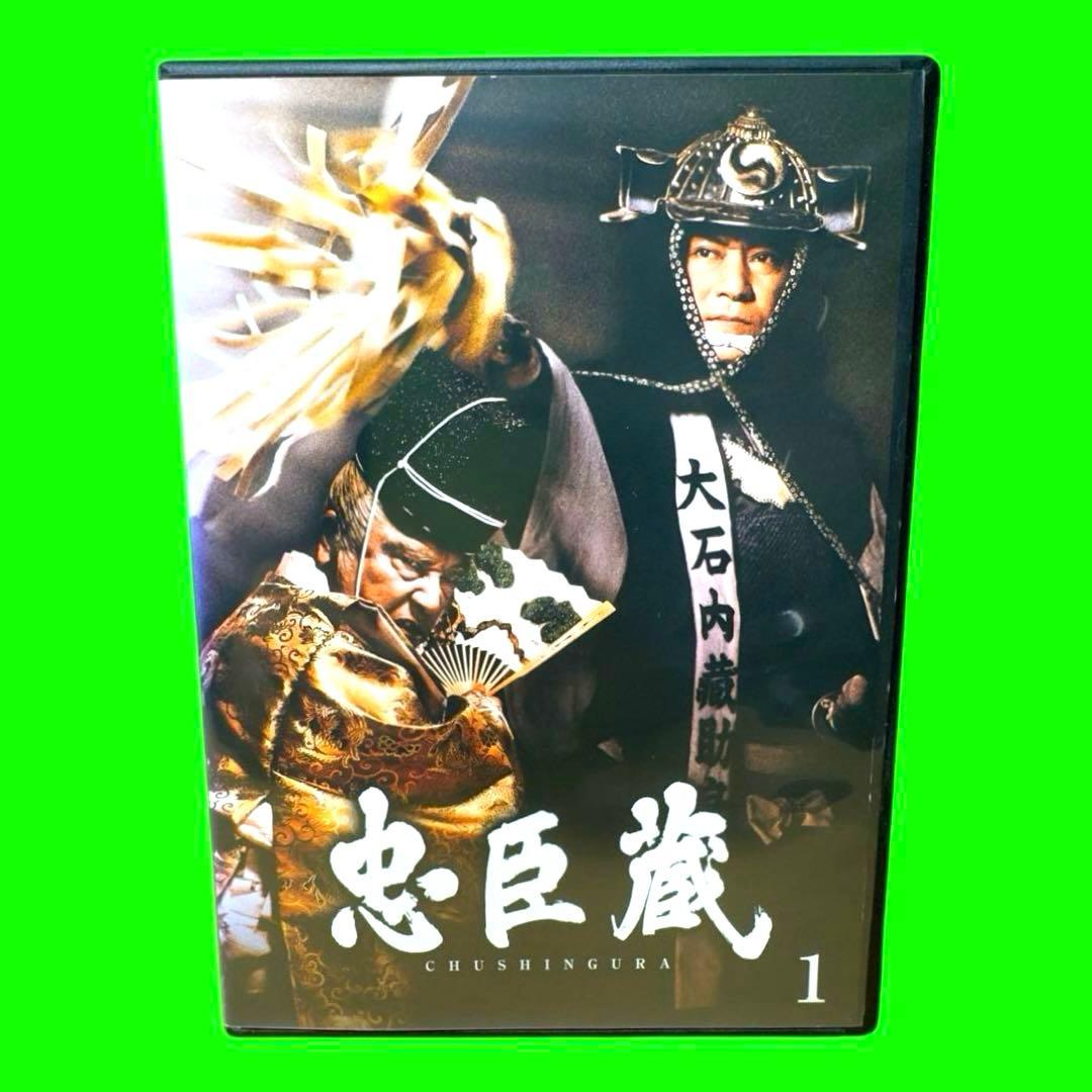 ケース付 忠臣蔵 DVD 全5巻 全巻セット 松平健 伊東四朗 レンタル 時代