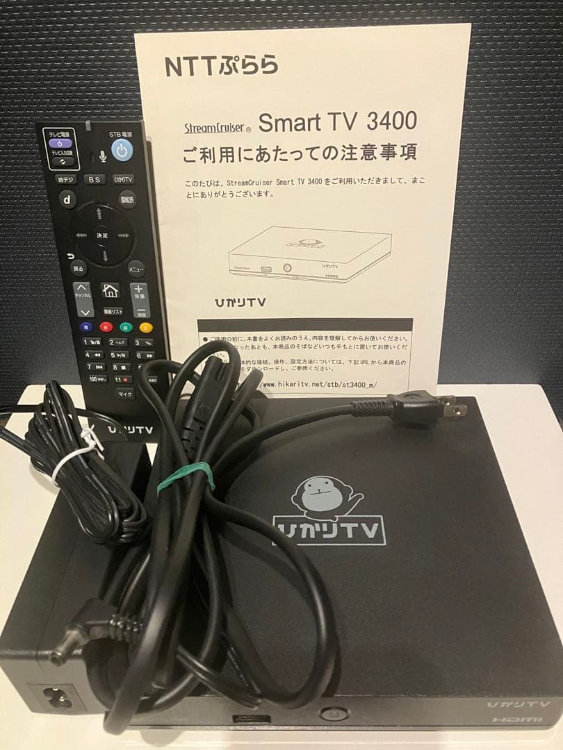ひかりTVチューナー Smart TV 3400 トリプルチューナー 4K対応 Amazon | 【中古】 ひかりTV 初期化済み 4K対応 トリプルチューナー ST